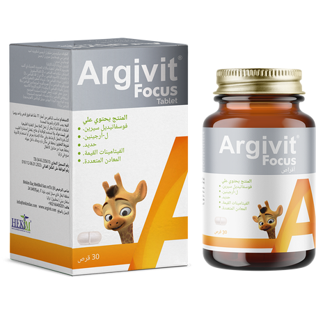 Argivit Focus For Teens 30 Capsules