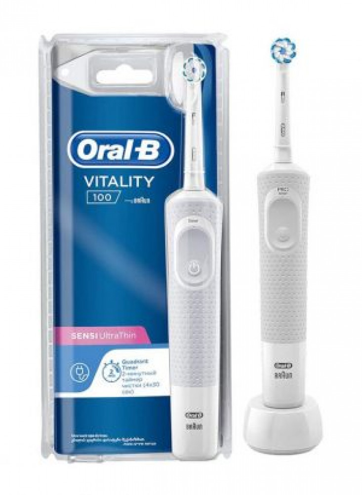 Oral B Vitality Power Electronic Tooth Brush