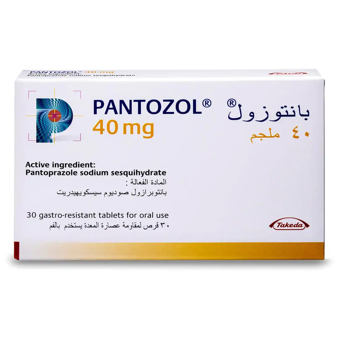 Pantozol 40mg 30tab