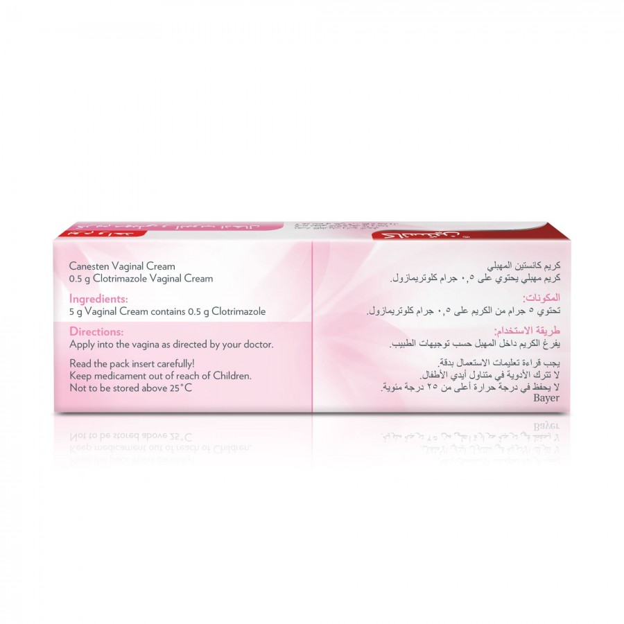 Canesten 1 vag 5gm cream