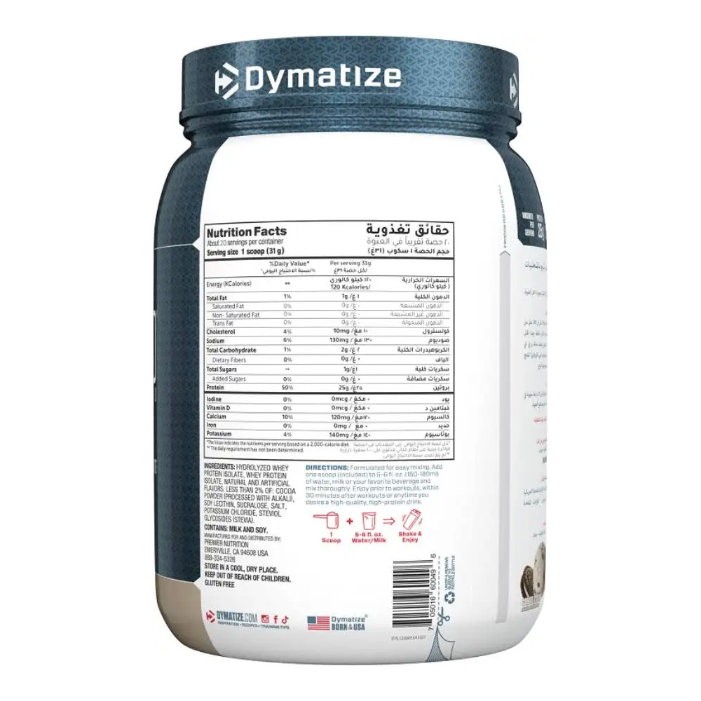 Dymatize ISO 100 hydrolyzed Protein powder 20 serving cookies and cream