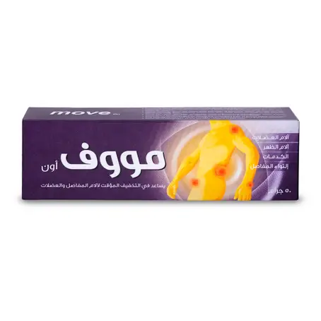 Move On Cream 50g