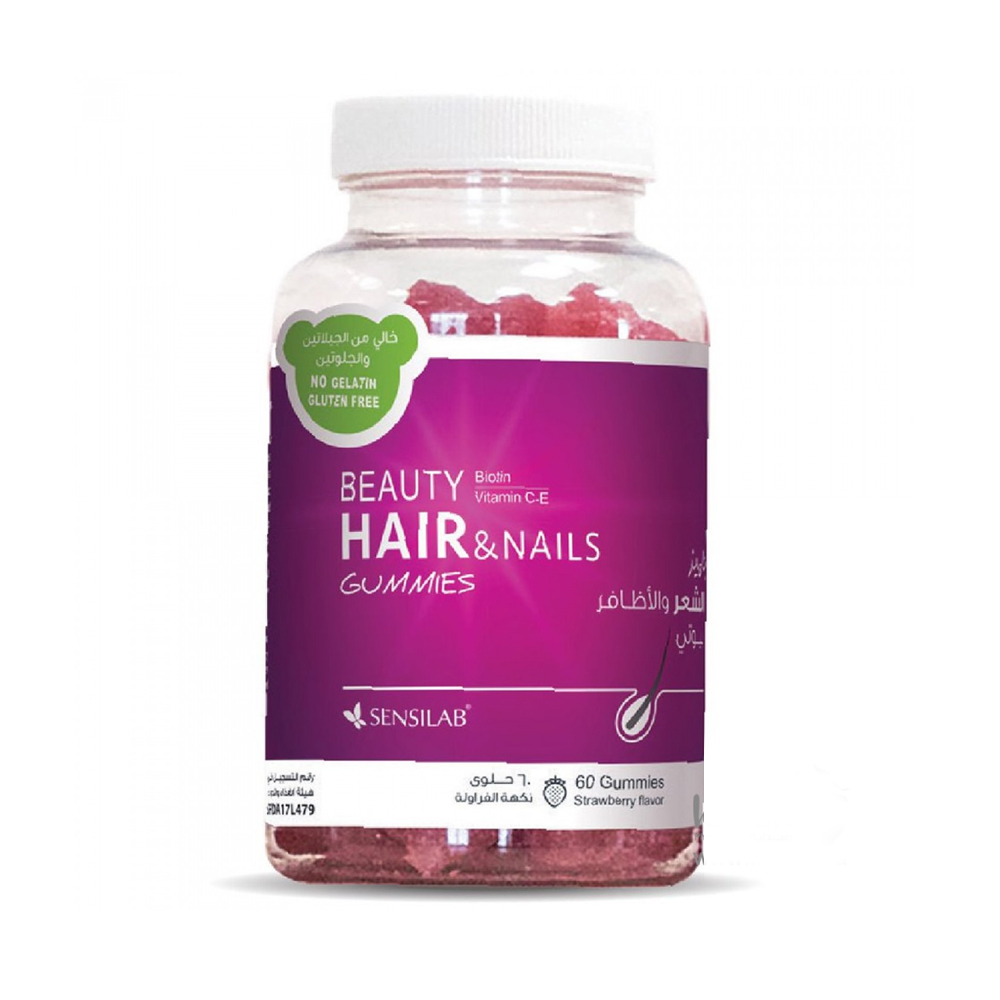 Beauty Hair Nails Gummies 60 gummy