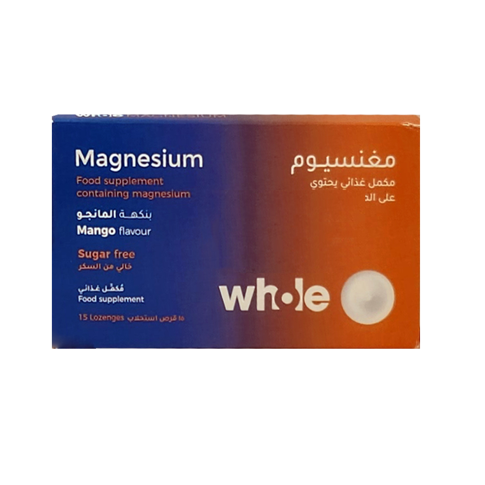 Whole Magnesium