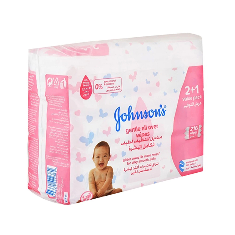 Johnson\'s Baby Wipes Gentle All Over 2+1 216 wipes