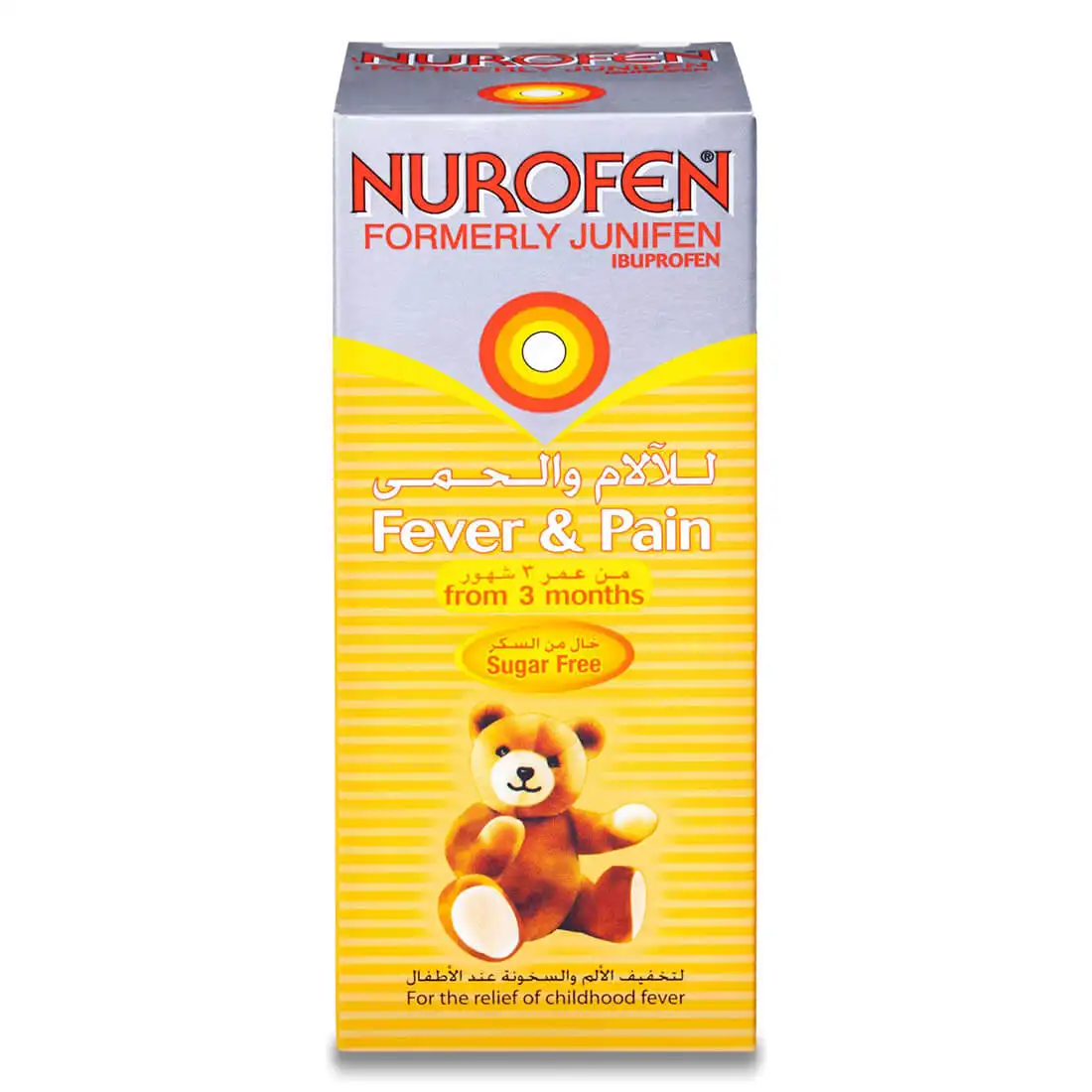 Nurofen Paed Syrup 150ml