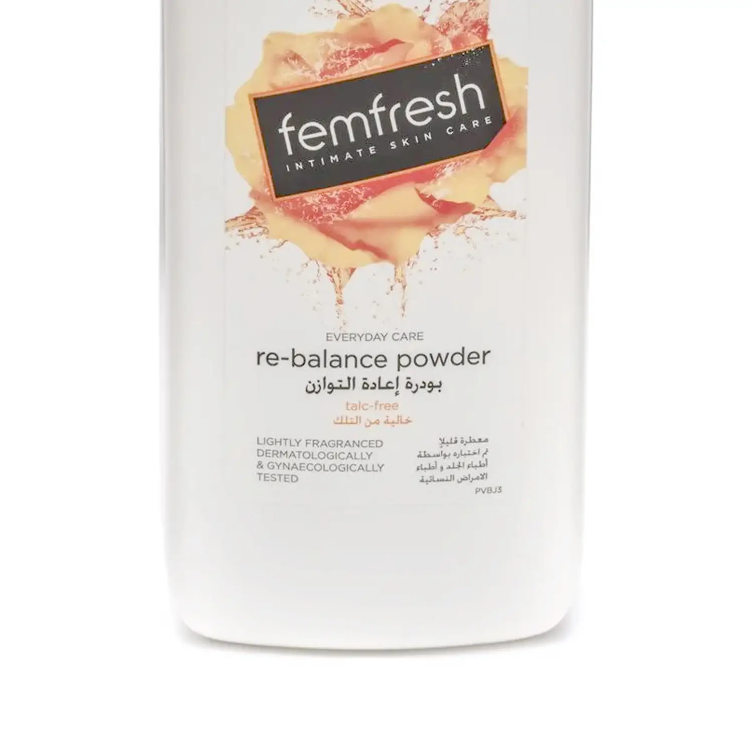 Femfresh Powder 200G