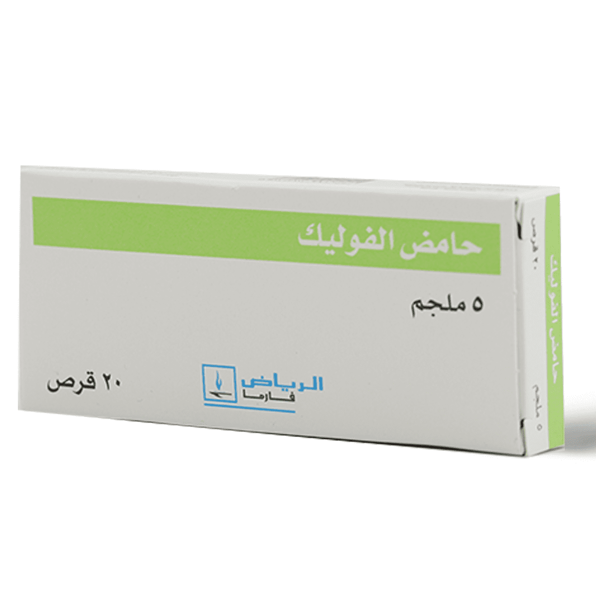 Folic acid 5mg 20 tab