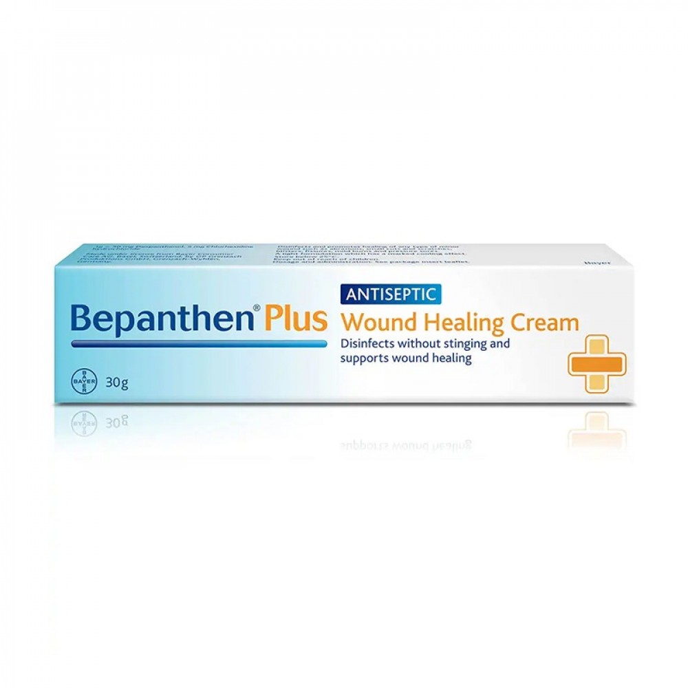 Bepanthen Plus Cream 50 Gm