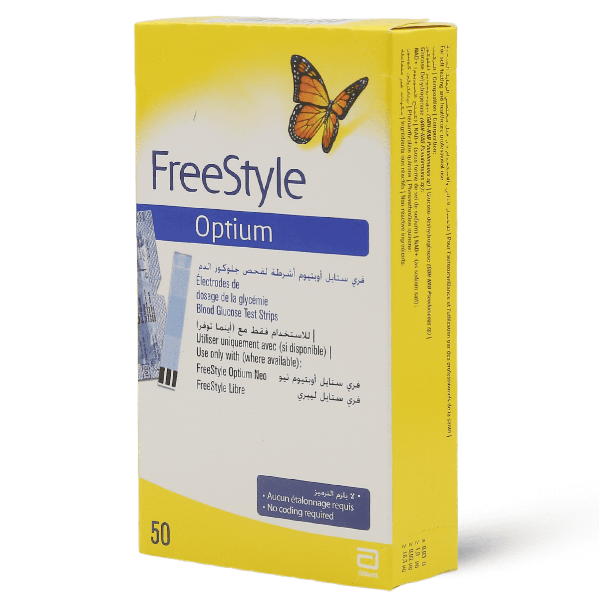 Freestyle Optium Plus 50 Strip