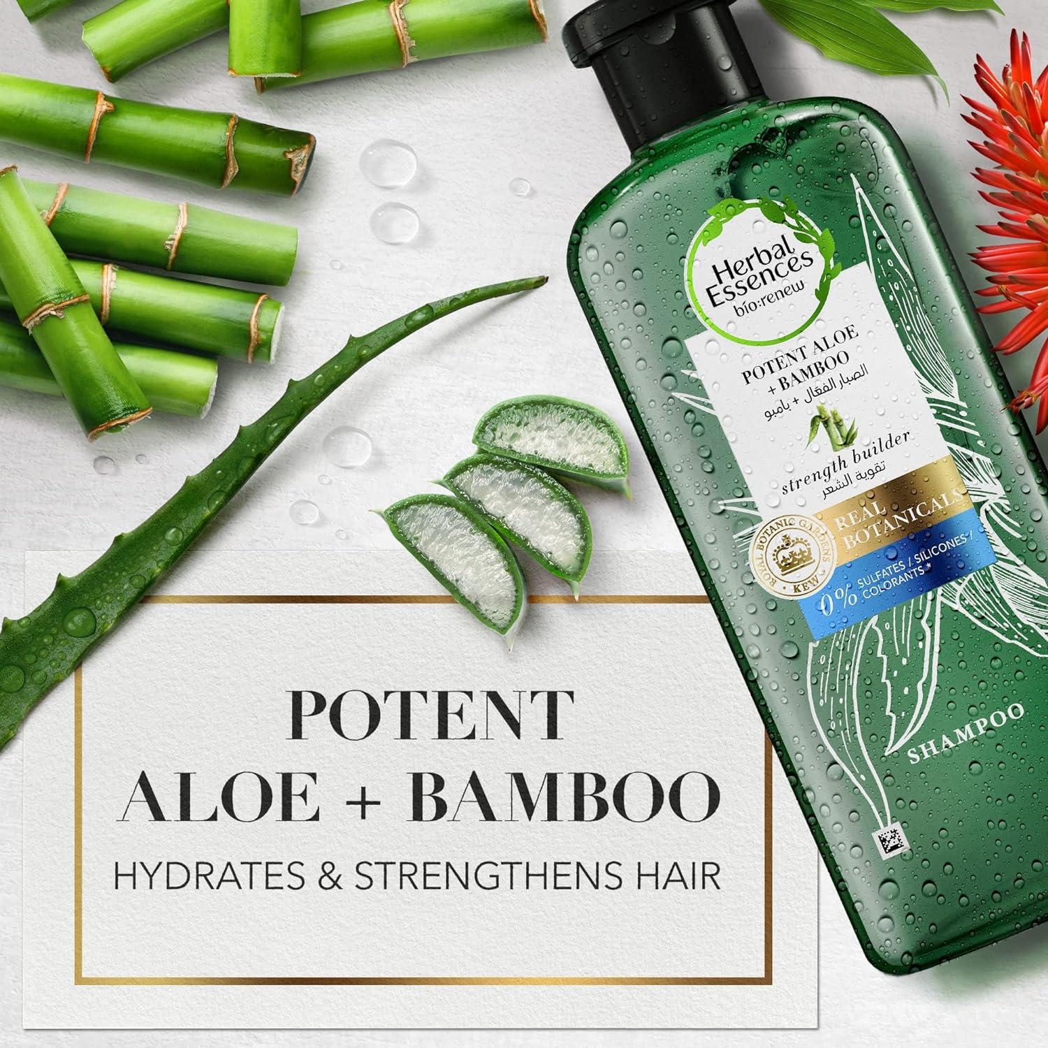 Herbal Essences Hair Strengthening Sulfate Free Potent Aloe Vera With Bamboo Natural Shampoo For Dry Hair 400 Ml