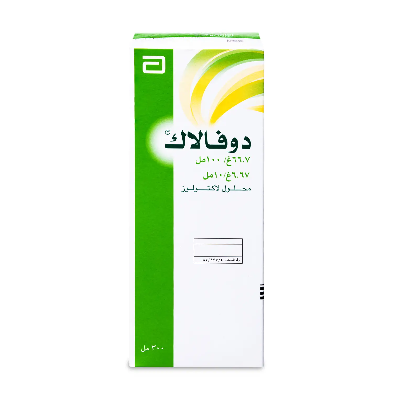 Duphalac Oral Solution300 ml