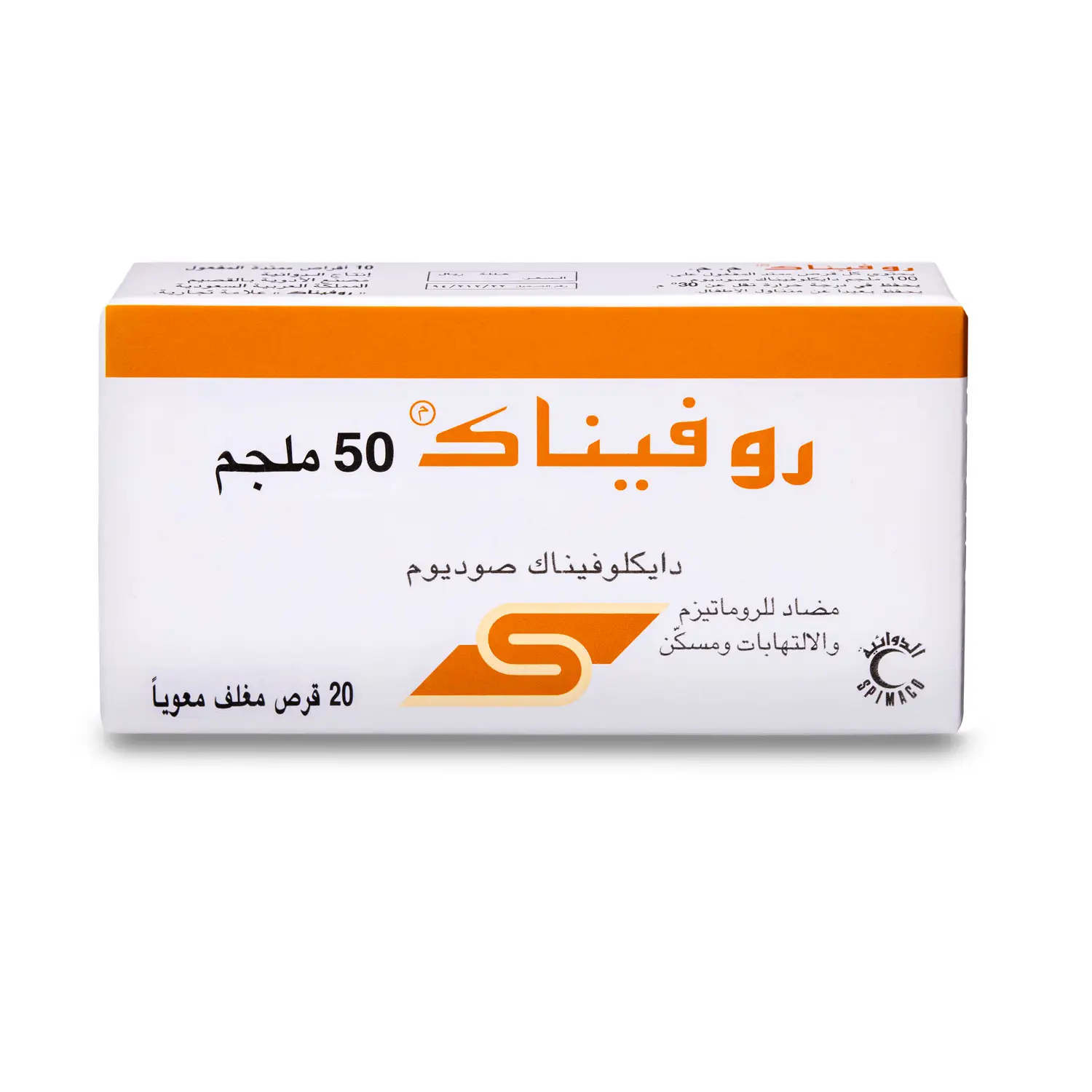 Rofenac 50 Mg 20 Tab