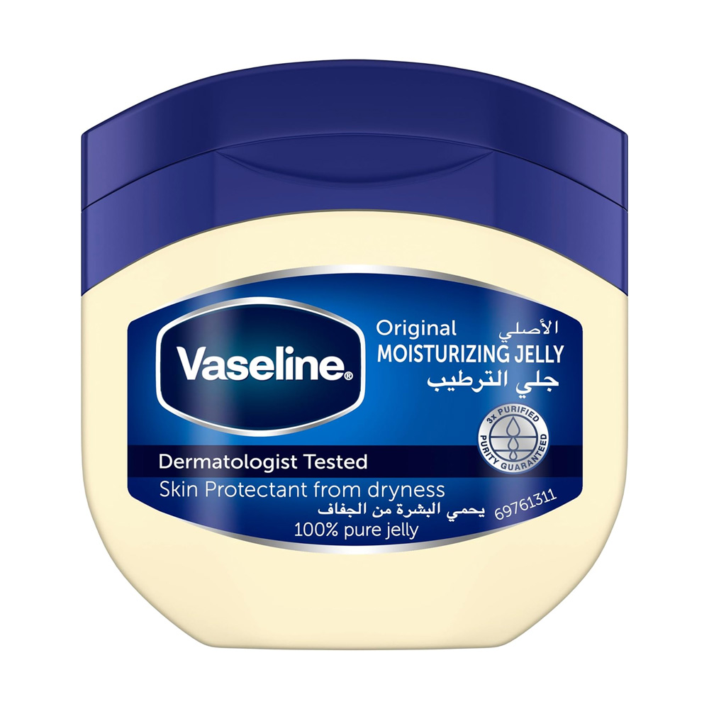 Vaseline Moisturizing Petroleum Jelly For Dry Skin Original To Heal Skin Damage