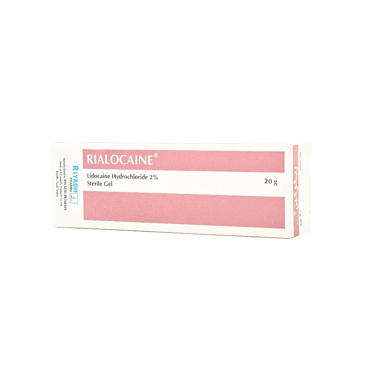 Rialocaine 2% gel 20gm