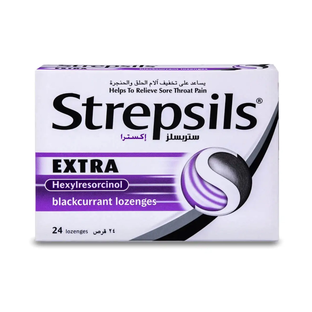 Strepsils Extra Black Currant Flavor 24 Lozenges