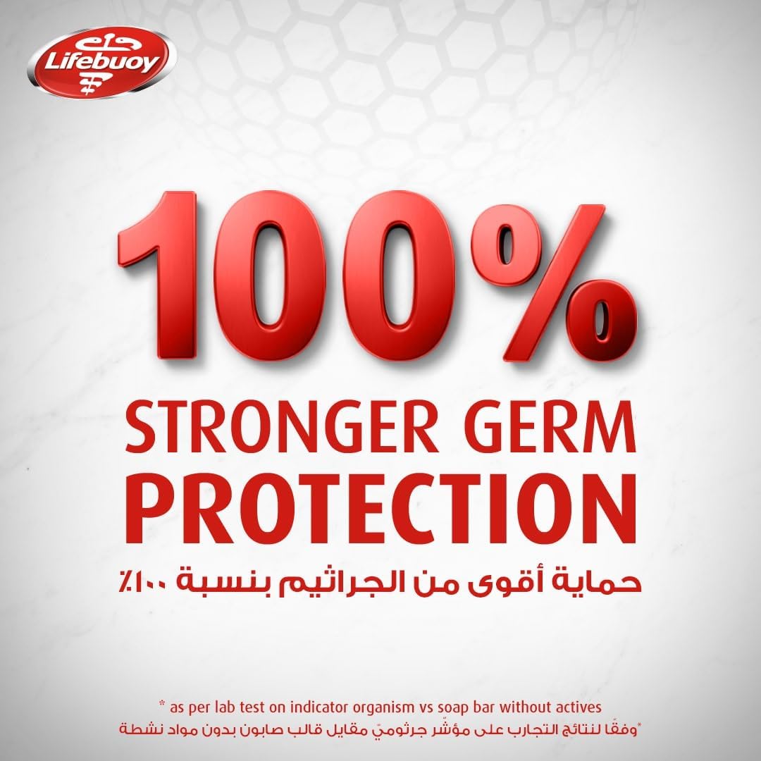 Lifebuoy Antibacterial Hand Wash Cool Fresh For 100% Stronger Germ Protection And Hygiene 200 Ml