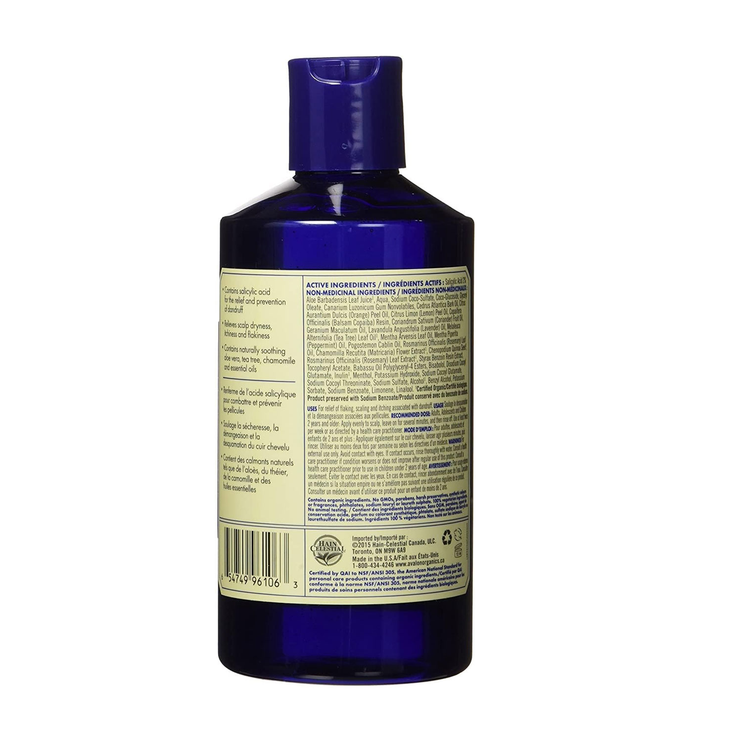 AO Anti Dandruff Shampoo 414ml (AV36106)