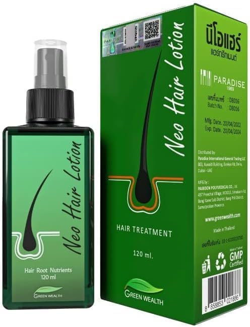 Green Wealth Neo Hair Lotion 120ml