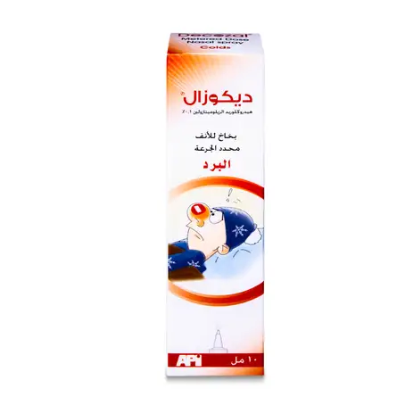 Decozal metered dose nasal spray colds