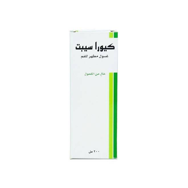 Curasept Mouth Wash 200 Ml