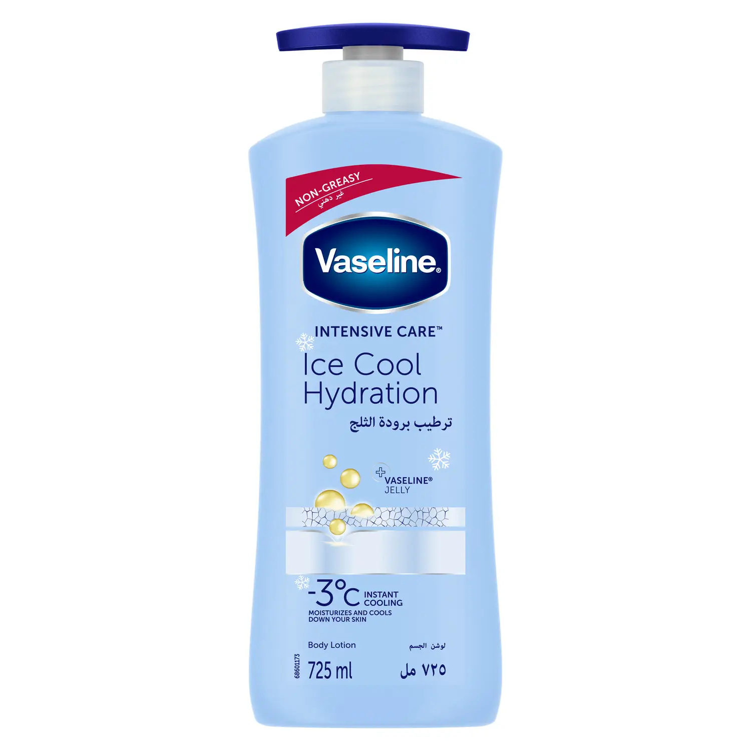 Vaseline Lotion Ice Cool Hydration 725 Ml