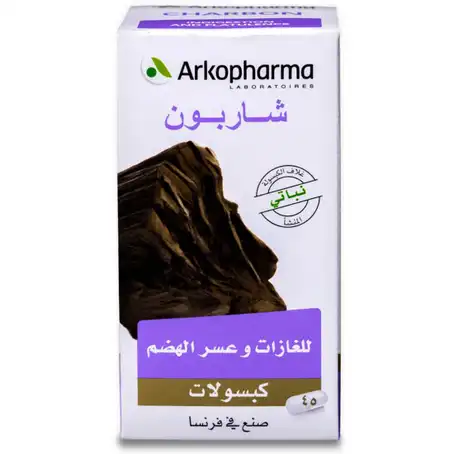 Arkopharma Charbon cap 45 Pcs