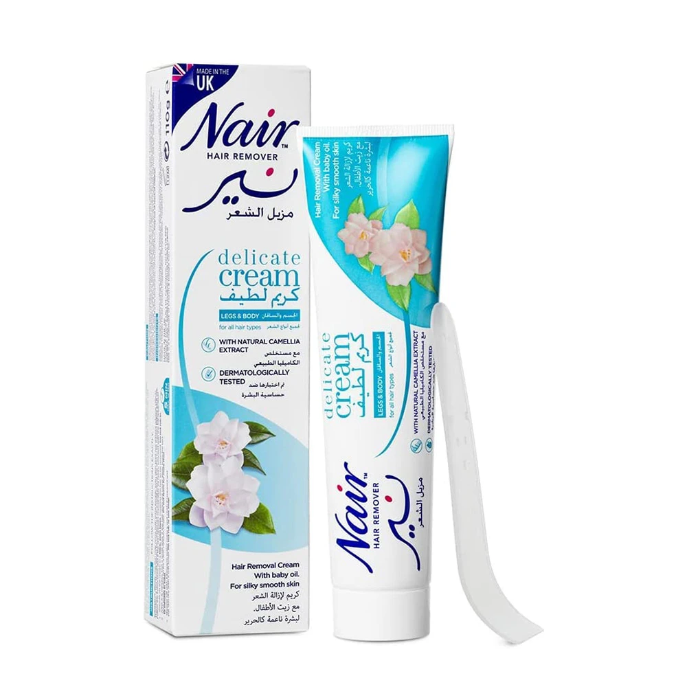 Nair Sensitive Tube