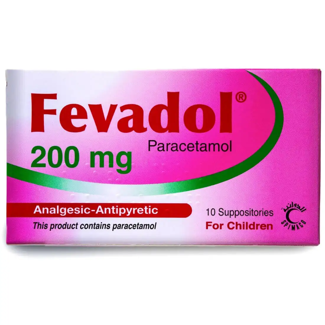 Fevadol 100mg suppos