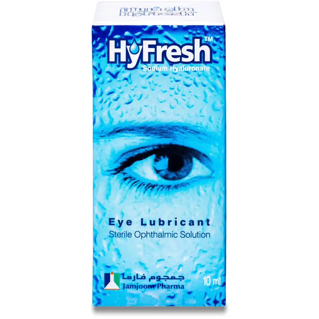 Hyfresh 2mg/ml opthalmic sol 10ml/bt.