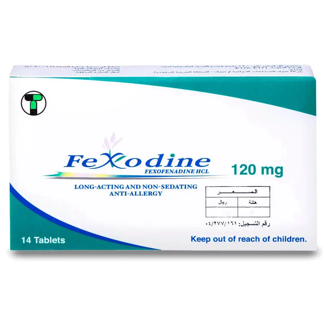 Fexodine 120mg   14  s