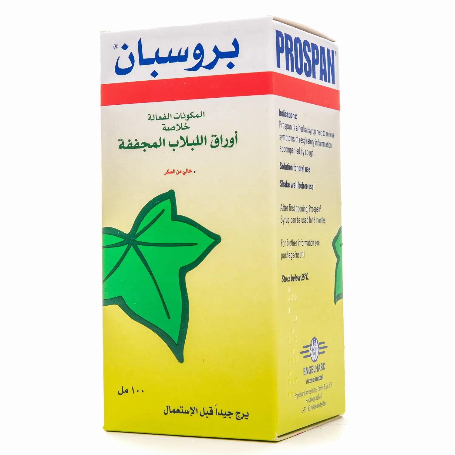 Prospan syrup 100ml