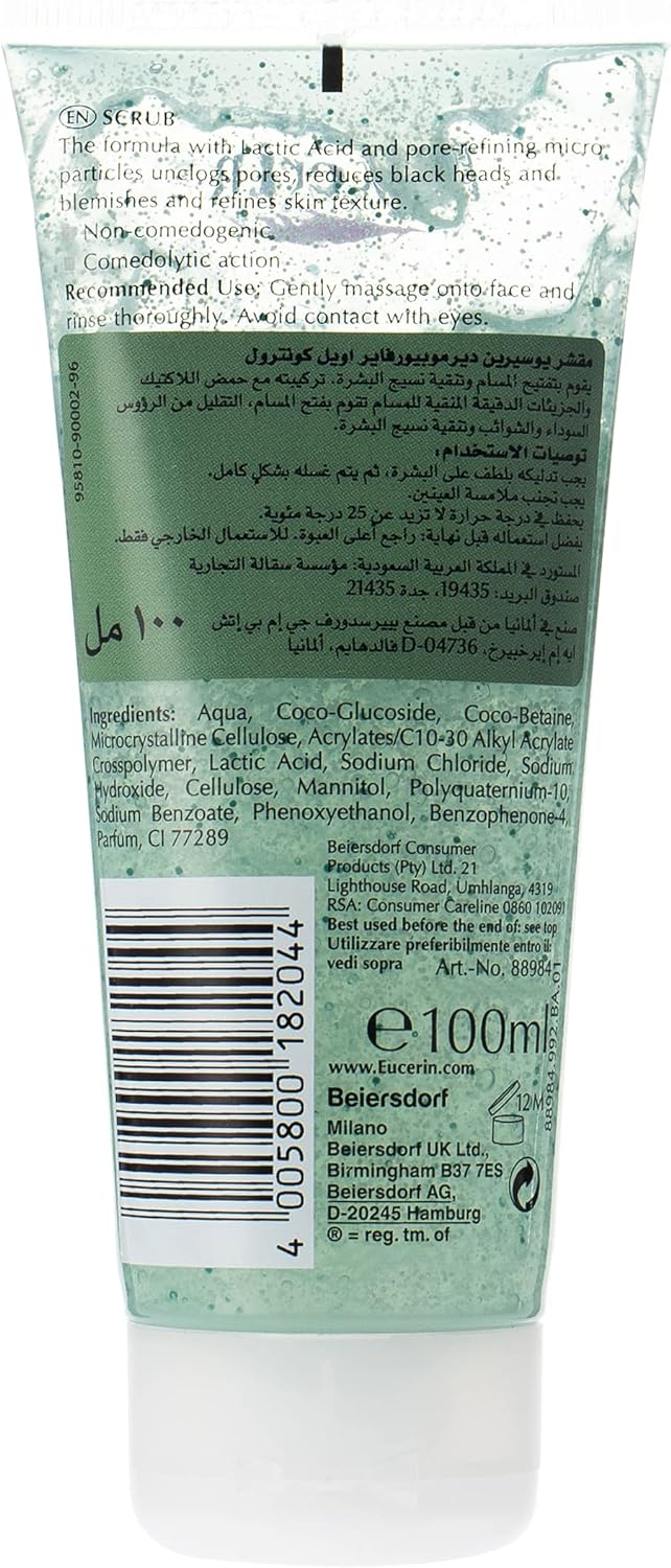 Eucerin Dermo Purifying Scrub 100ml