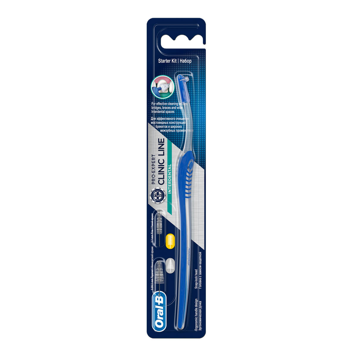 Oral B Interdental Clinic Tooth Brush