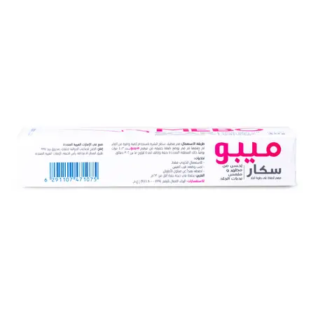 Mebo Scar Ointment 30 gm