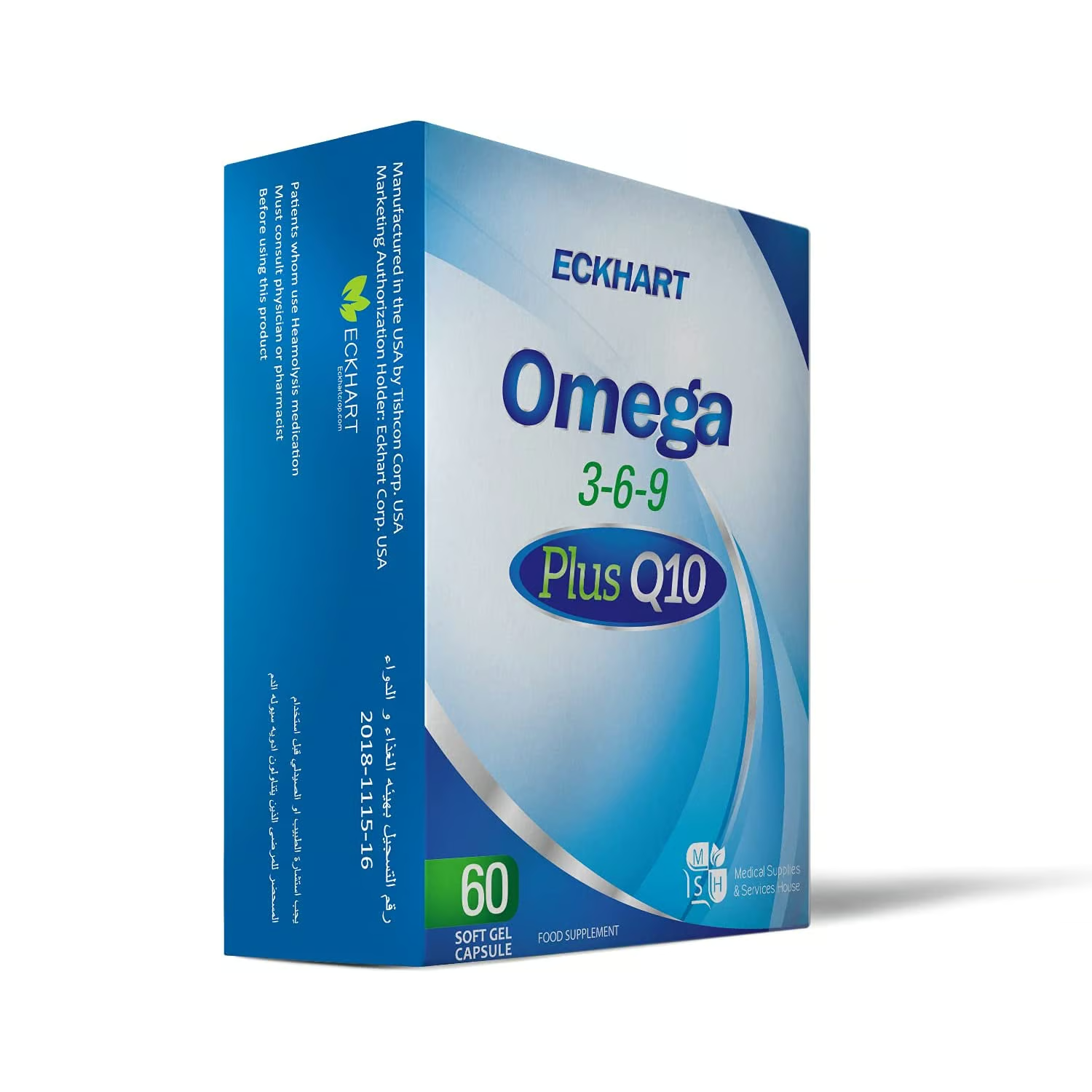 Omega 3-6-9 Plus Q10, 60 Capsules