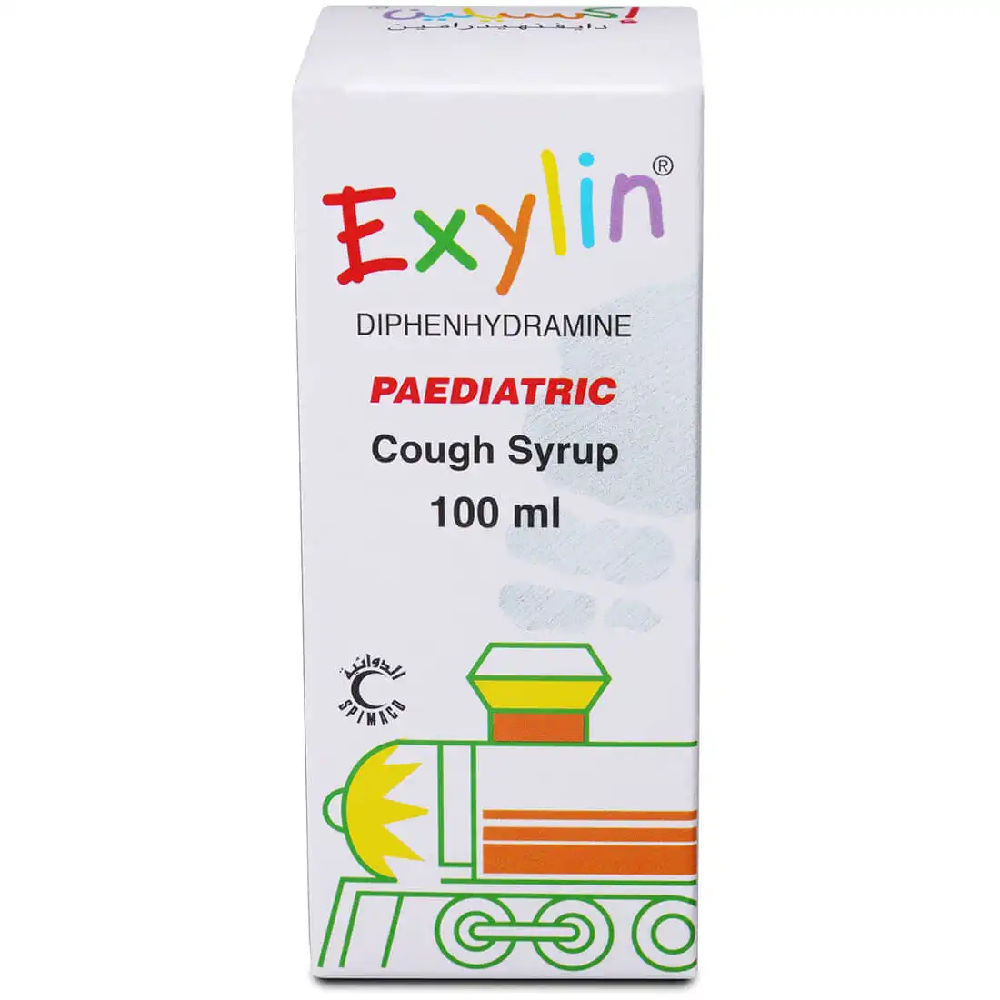 Exylin Syrup Ped. 7mg/5ml 100ml