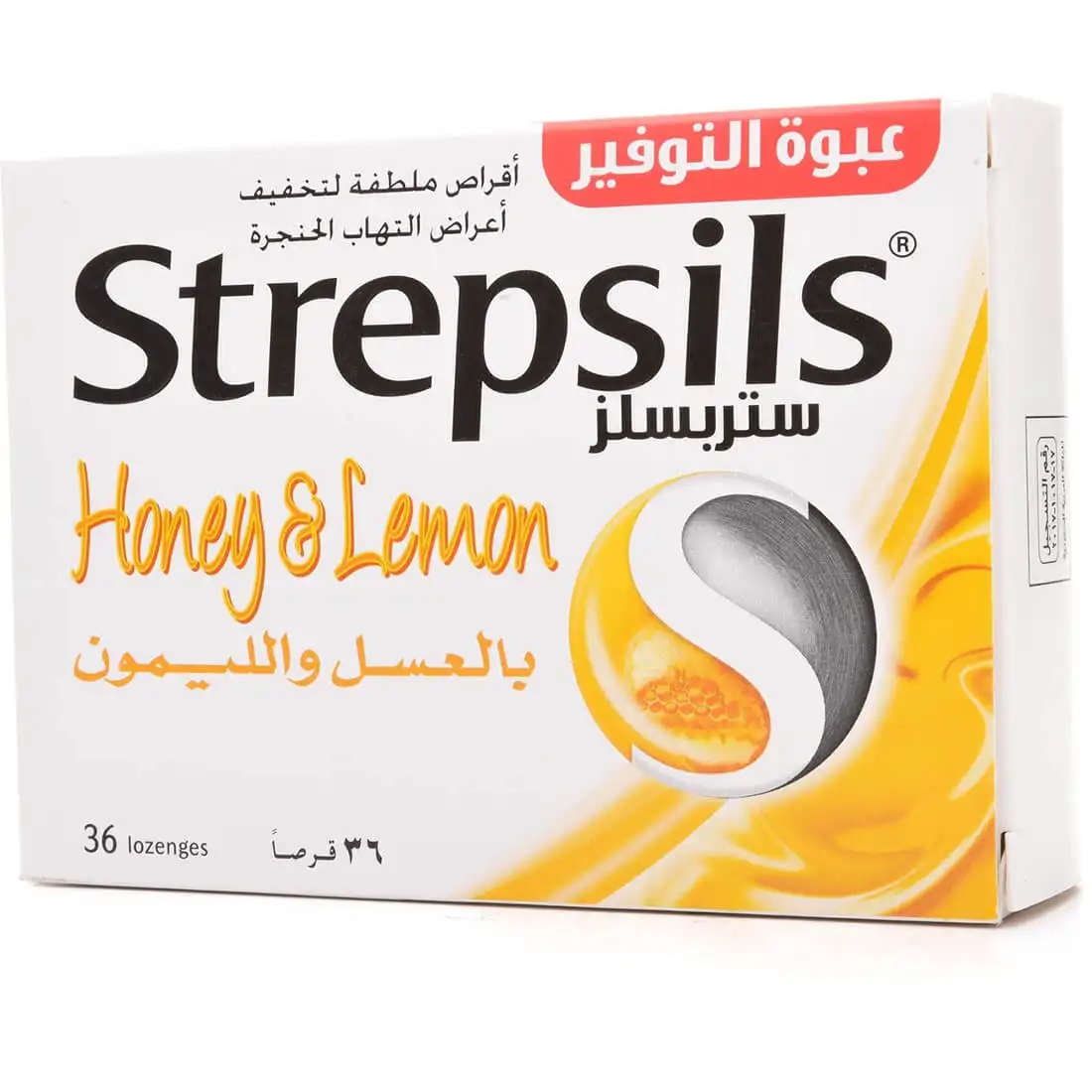 Strepsils Honey Lemon 36 Lozages