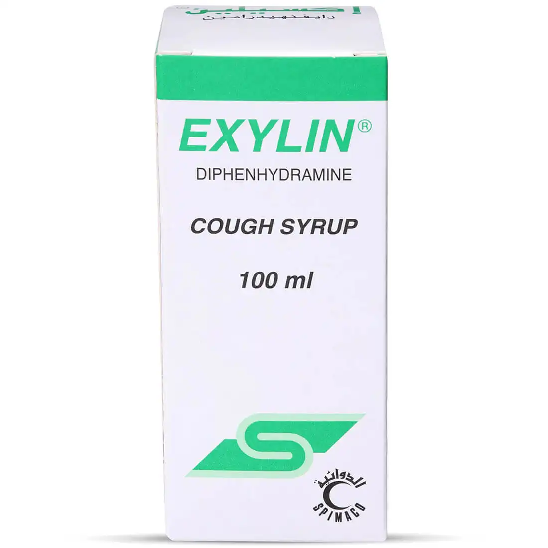 Exylin syrup 14mg/5ml 100ml p