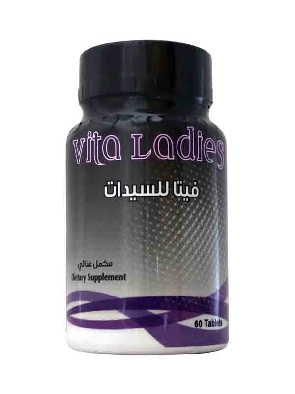 Vita Ladies 60 Tab