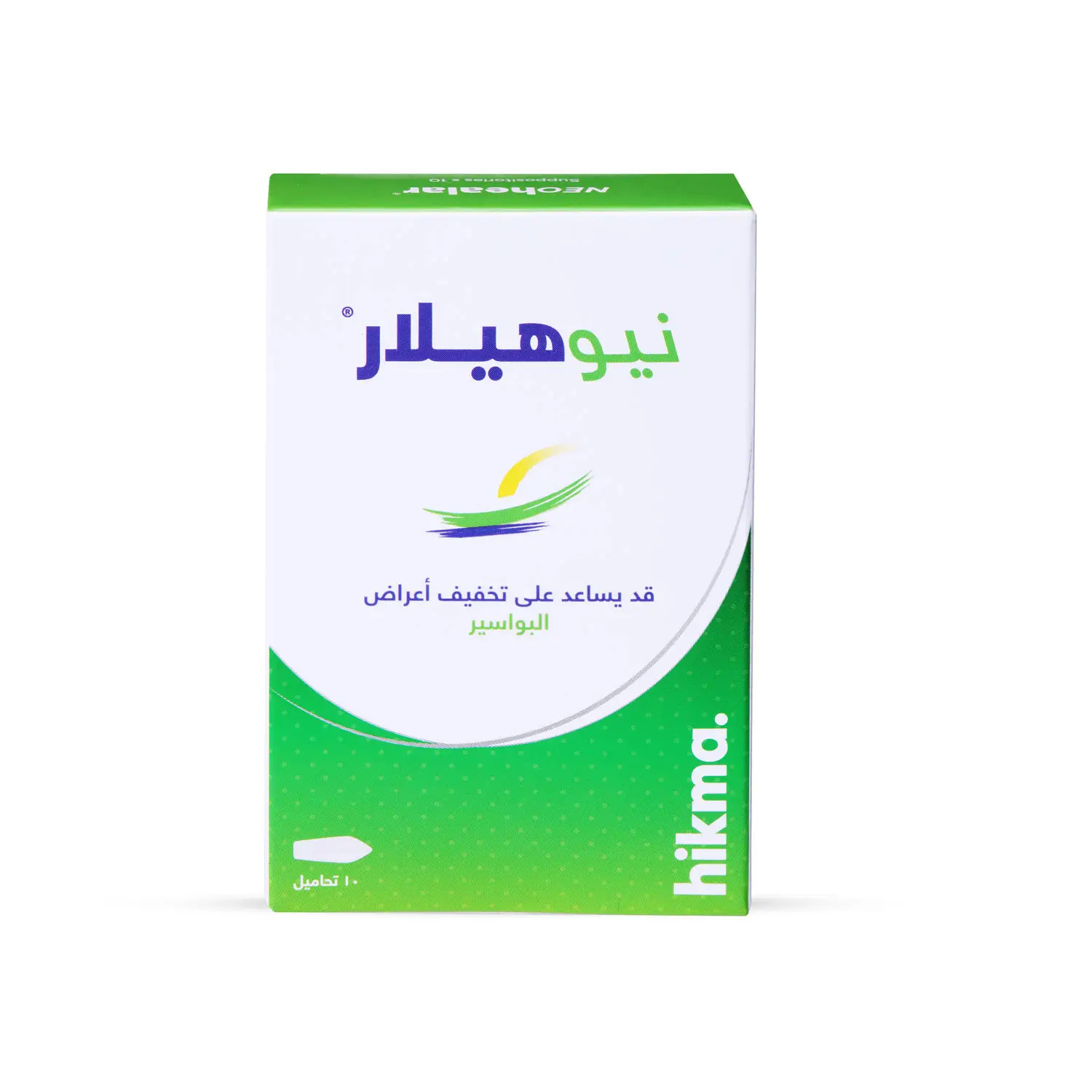 Neo healar 10 Suppository