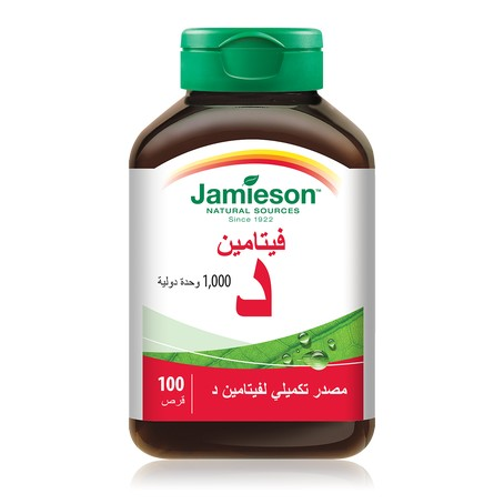 Jamieson Vitamin D3 1000 Iu 100 Tab