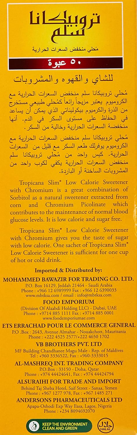 Tropicana Slim 50 Sachets