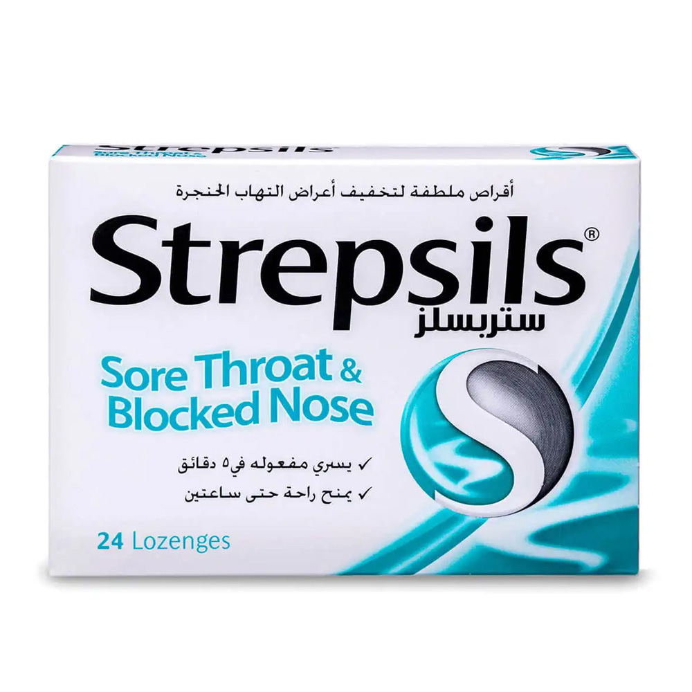 Strepsils Menthol Sore ThroatLozenges 24Pcs