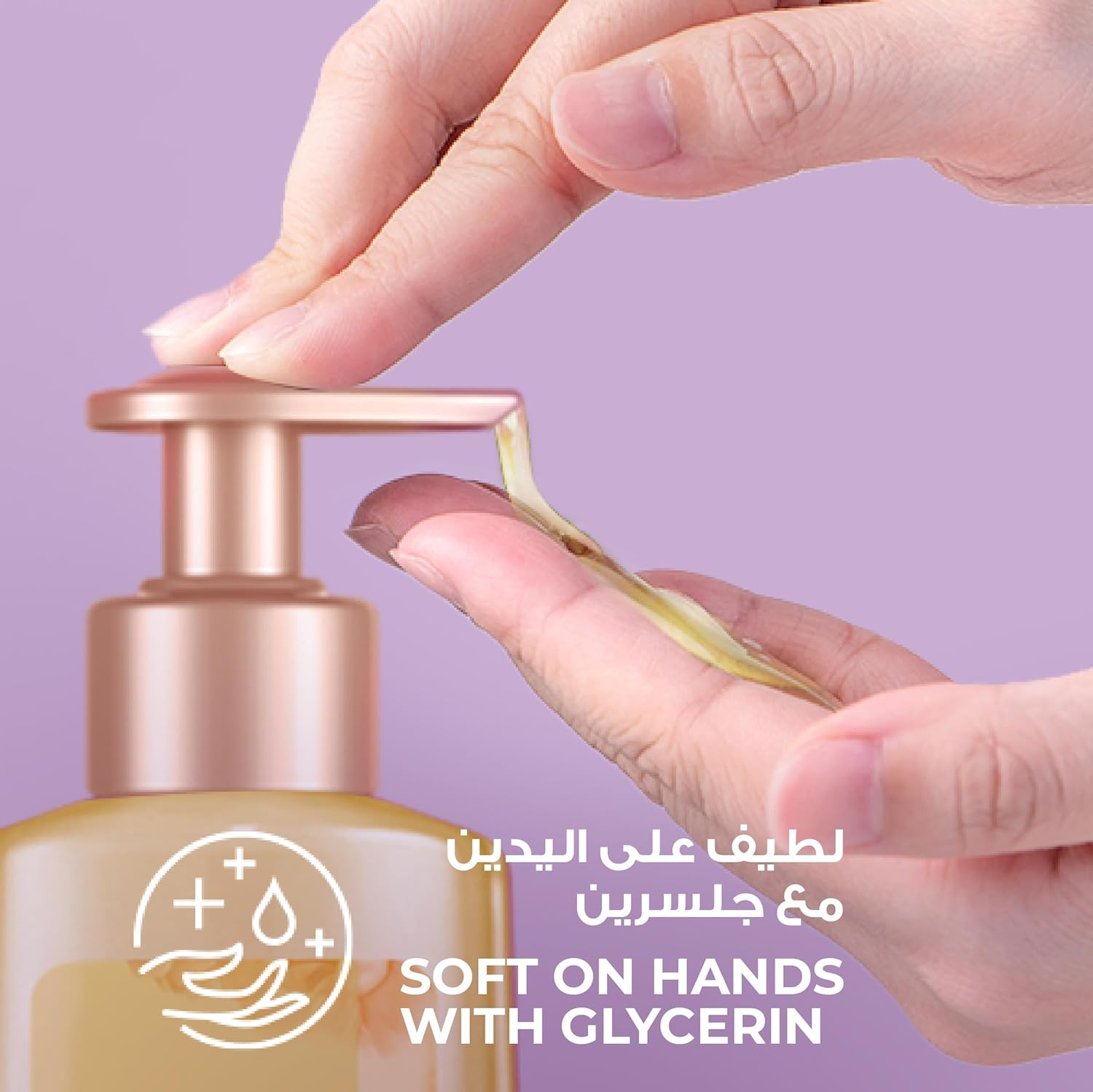 LUX Perfumed Liquid Hand Wash, for all skin types, Velvet Jasmine, glycerin enriched liquid soap, 500ml