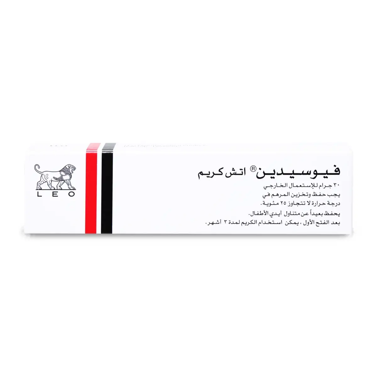 Fucidin H Cream 30 Gm