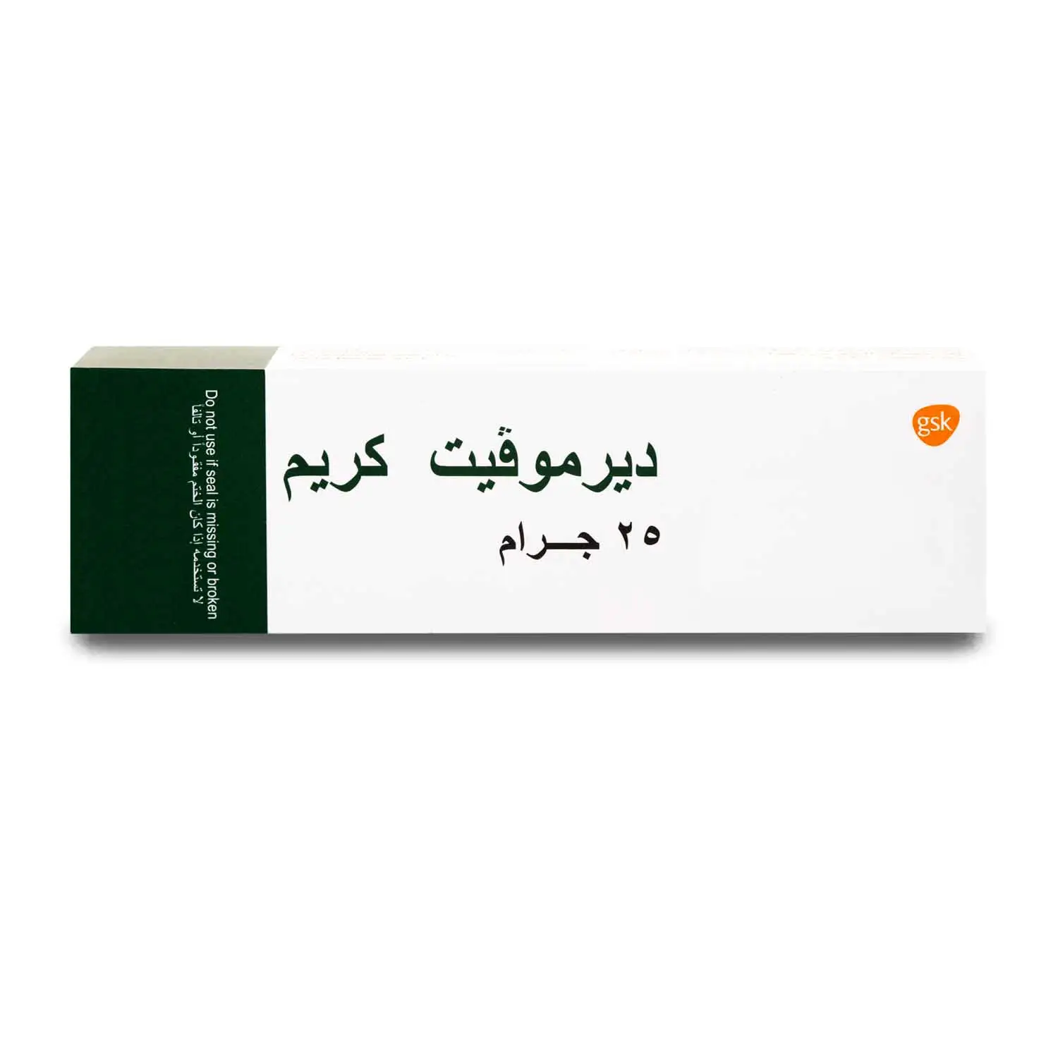 Dermovate 25gm cream