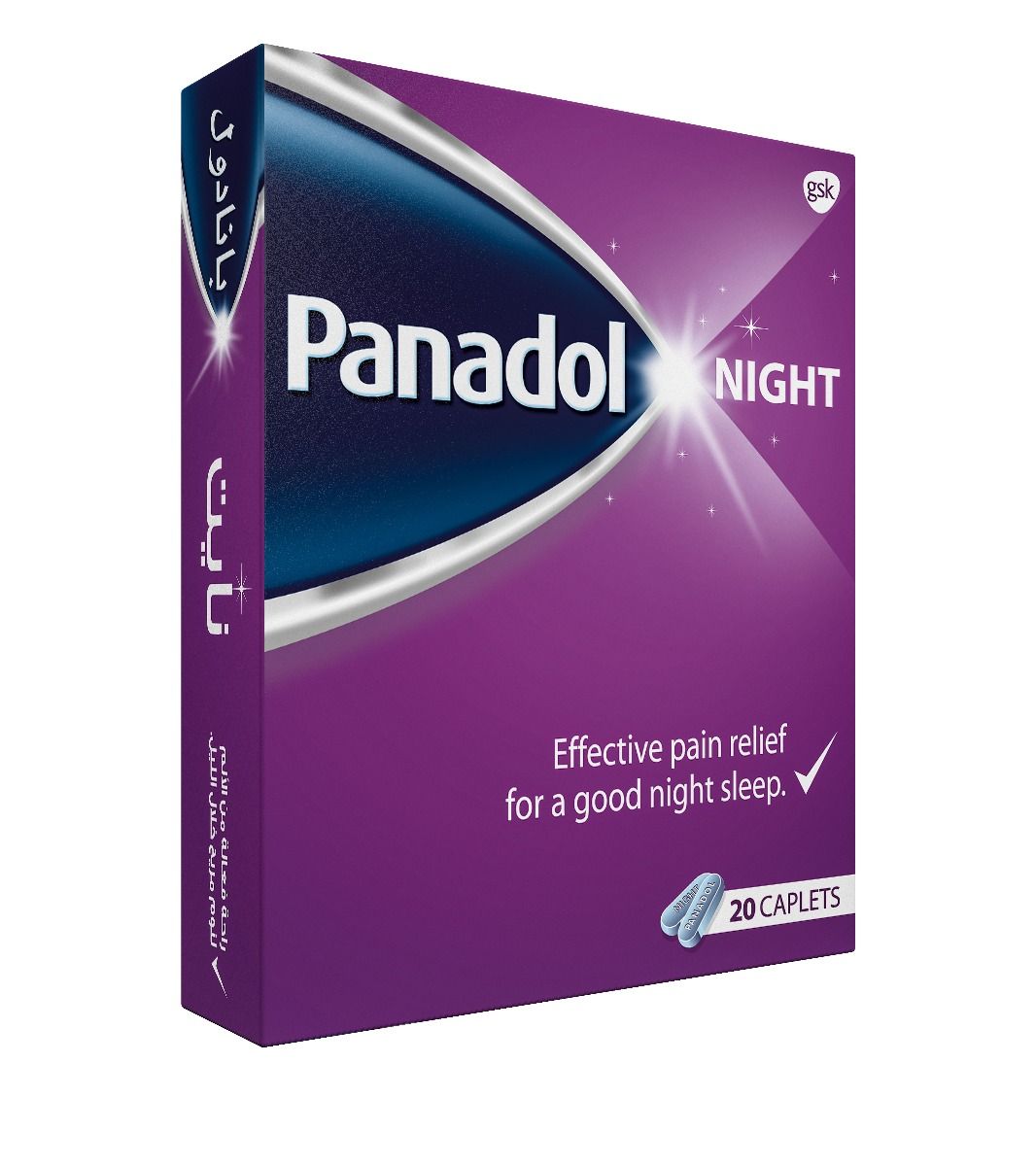 Panadol Night Caplet box/20