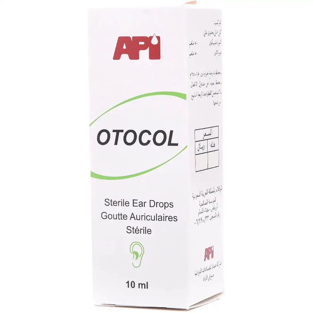 Otocol Ear Drops 10 Ml