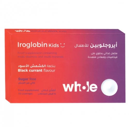 Whole Iroglobin Kids